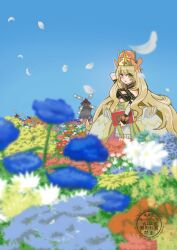 celine (fire emblem) from fire emblem