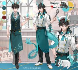 dan heng (honkai: star rail) from honkai: star rail by shiraiyu327