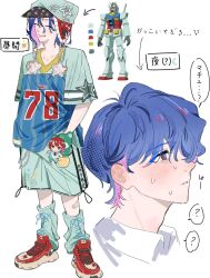 amate yuzuriha from gundam