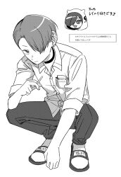 futsuu no keion-bu fan art