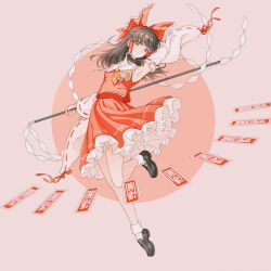 hakurei reimu from touhou