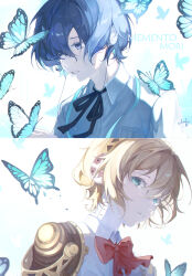 aigis (persona) from persona