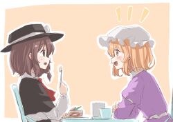 usami renko from touhou