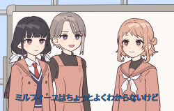 Booru post from safebooru.org
