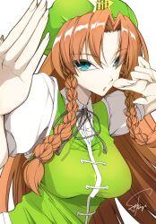 hong meiling from touhou