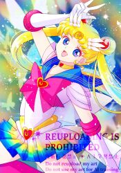sailor moon from bishoujo senshi sailor moon