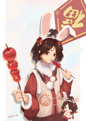 original fan art