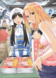kasukabe saki from genshiken by kio shimoku