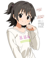 akagi miria from idolmaster by baba arumi