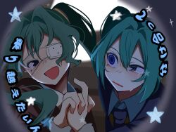 hatsune miku from monitoring (vocaloid)