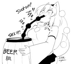 inubashiri momiji from touhou by taurine 8000mg