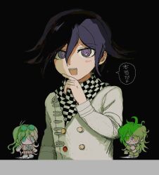 gokuhara gonta from danganronpa (series)
