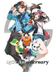 hilbert (pokemon) from pokemon