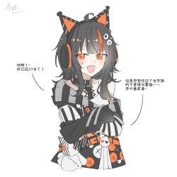 mahou shoujo no majo saiban fan art