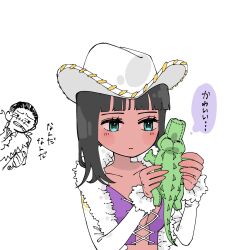 crocodile (one piece) from one piece