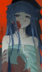 furude rika from higurashi no naku koro ni