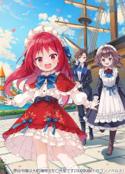 Booru post from safebooru.org