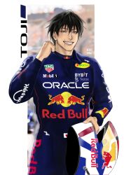 formula one fan art