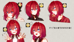 ange katrina from nijisanji