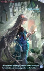 nikki (series) fan art