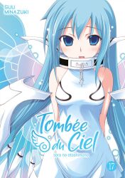 nymph (sora no otoshimono) from sora no otoshimono by minazuki suu