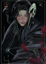getou suguru from jujutsu kaisen