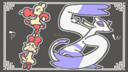 mienfoo from pokemon by mizutani megumi