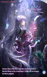 nikki (series) fan art