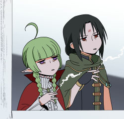 nah (fire emblem) from fire emblem