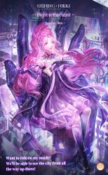 nikki (nikki) from nikki (series)