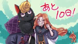 bandai namco fan art