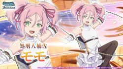 dungeon ni deai wo motomeru no wa machigatteiru darou ka fan art