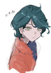 norea du noc from gundam