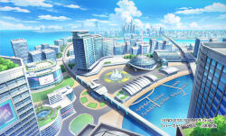 marina from original