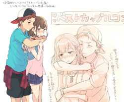 senomiya akiho from robotics;notes