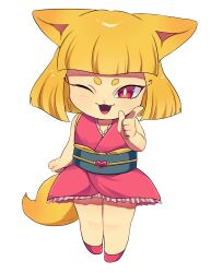 youkai (youkai watch) from youkai watch