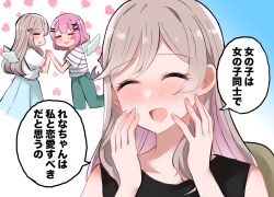 Booru post from safebooru.org