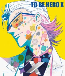 x (to be hero x) from to be hero