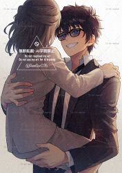 matsuda jinpei from meitantei conan