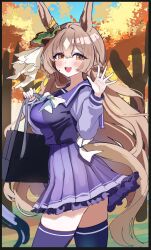 satono diamond (umamusume) from umamusume by sak (lemondisk)