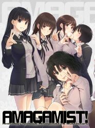 ayatsuji tsukasa from amagami by santa (sunflower)