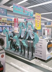 hatsune miku from vocaloid by miyabino (miyabi1616)