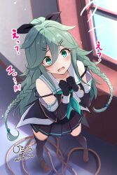 yamakaze (kancolle) from kantai collection by giraffe (ilconte)