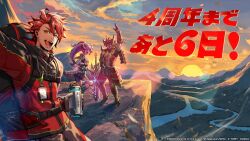 duel masters fan art
