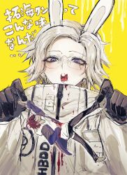 aotsuki eito from the hundred line -last defense academy-
