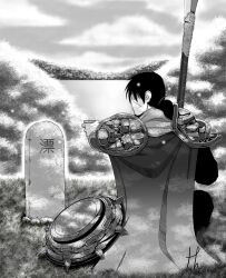 shin (kingdom) from kingdom