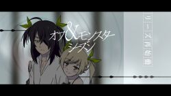 araragi koyomi from monogatari (series) by sonikkusupin