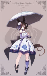 rice shower (umamusume) from umamusume by haya bs