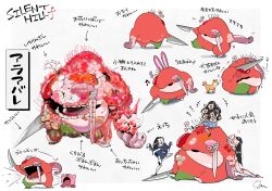 kirby from kirby (series)