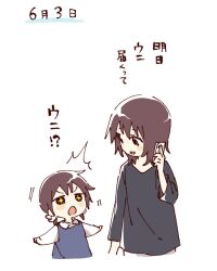 funami yui fan art